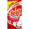 Bref WC-Reiniger Power 6x Effekt WC-Krafttabs, 12 Tabs -Einrichtungsgeschäft 36453e8e17ce107f569ef1993a02f89816e8c0ad wc reiniger bref power 15x effekt wc krafttabs