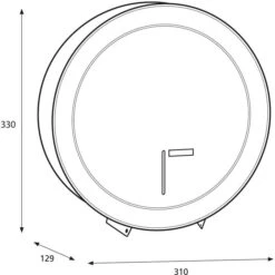 Katrin Toilettenpapierspender Gigant L, 997016, Metall, Für Jumbo Rollen, Weiß -Einrichtungsgeschäft b33dfc1f2011dfb47b2e940e81aca035898bfbc3 toilettenpapierspender katrin gigant l 997016