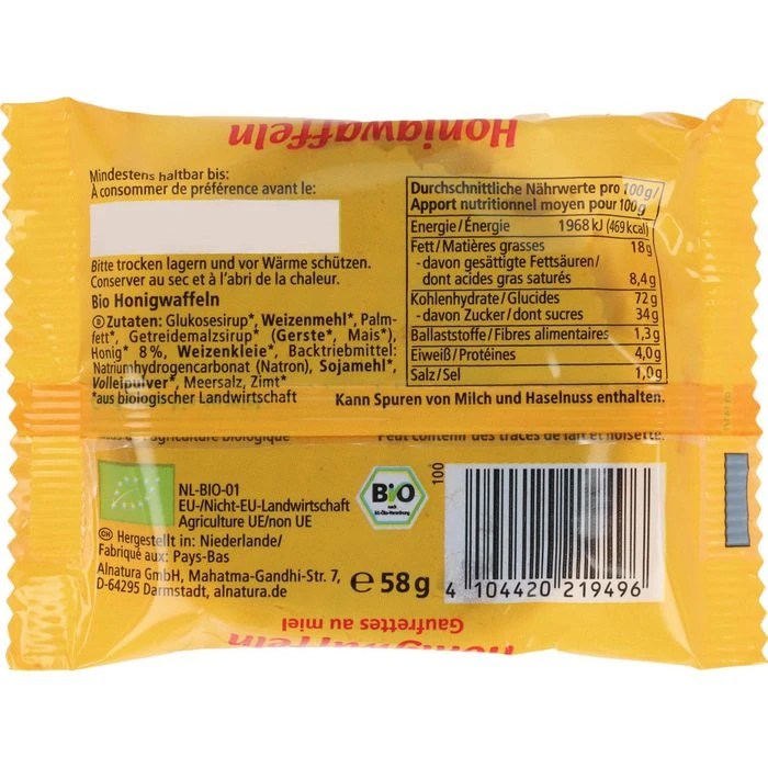 Alnatura Waffeln Honig-Waffeln, BIO, Mit Honig, Je 58g, 15 Pack 6 Alnatura Waffeln Honig-Waffeln, BIO, Mit Honig, Je 58g, 15 Pack – Bild 4